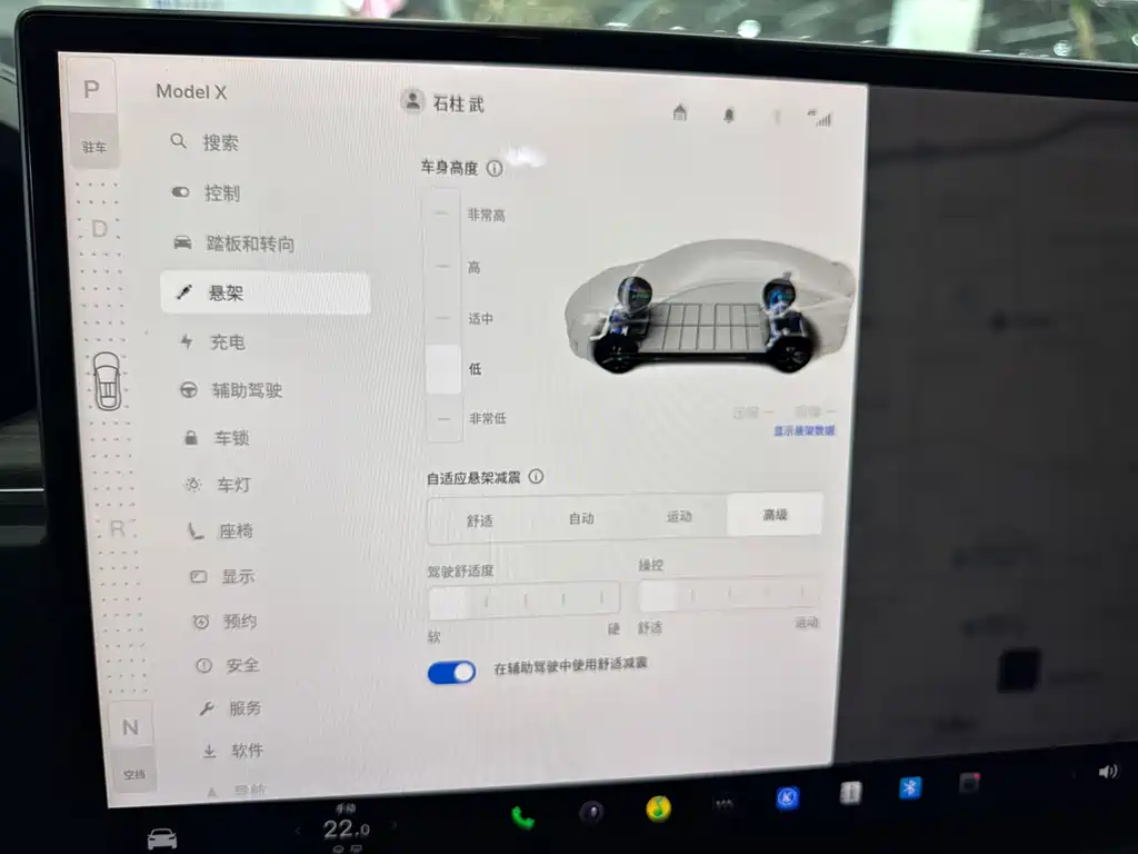 Tesla Model X — фотографии объявления, Фото 25