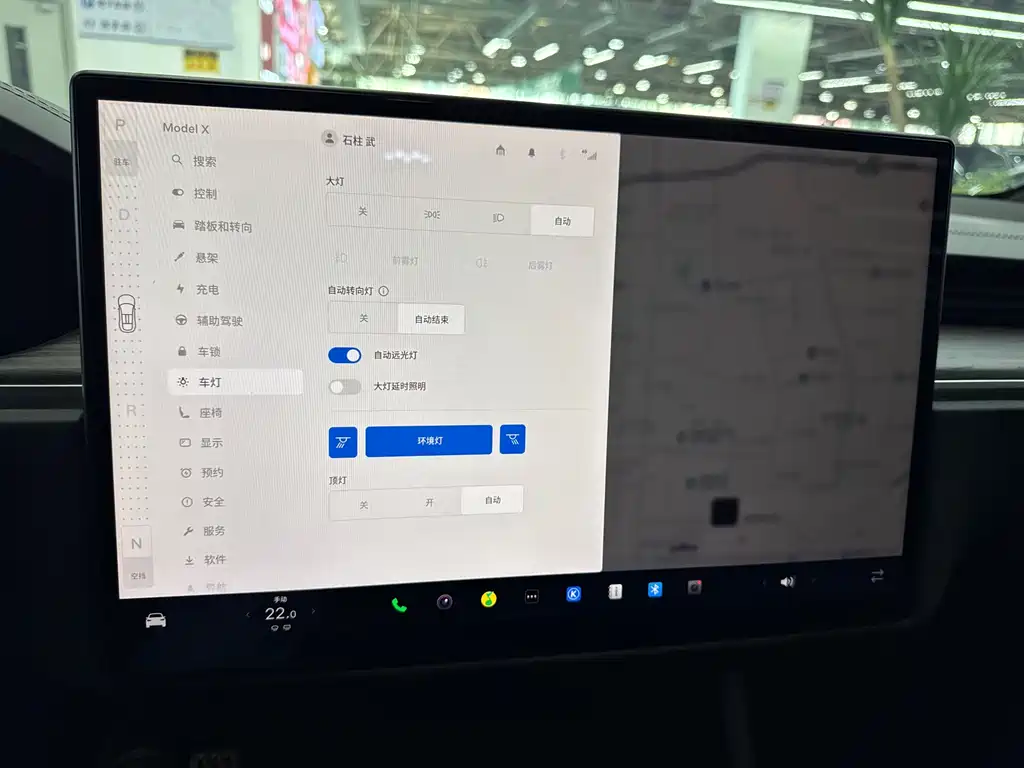 Tesla Model X — фотографии объявления, Фото 27