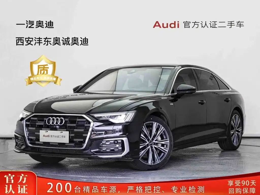 奥迪A6L 2024款 55 TFSI quattro 尊享动感型 2025