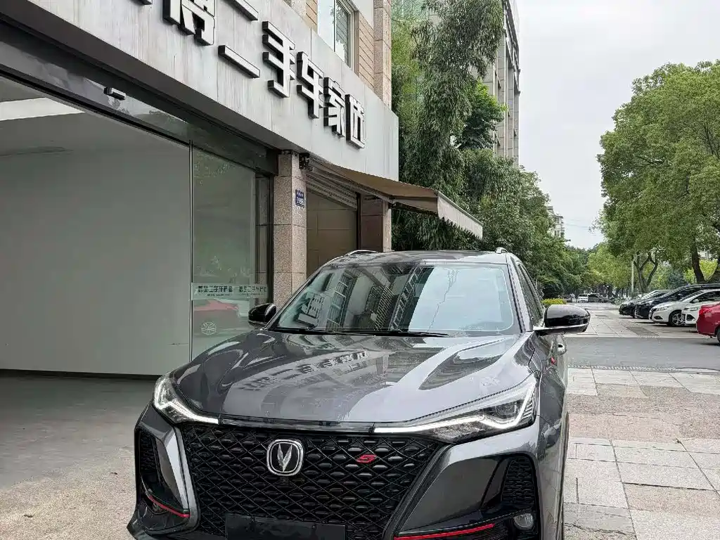 Changan 长安CS75PLUS 2020