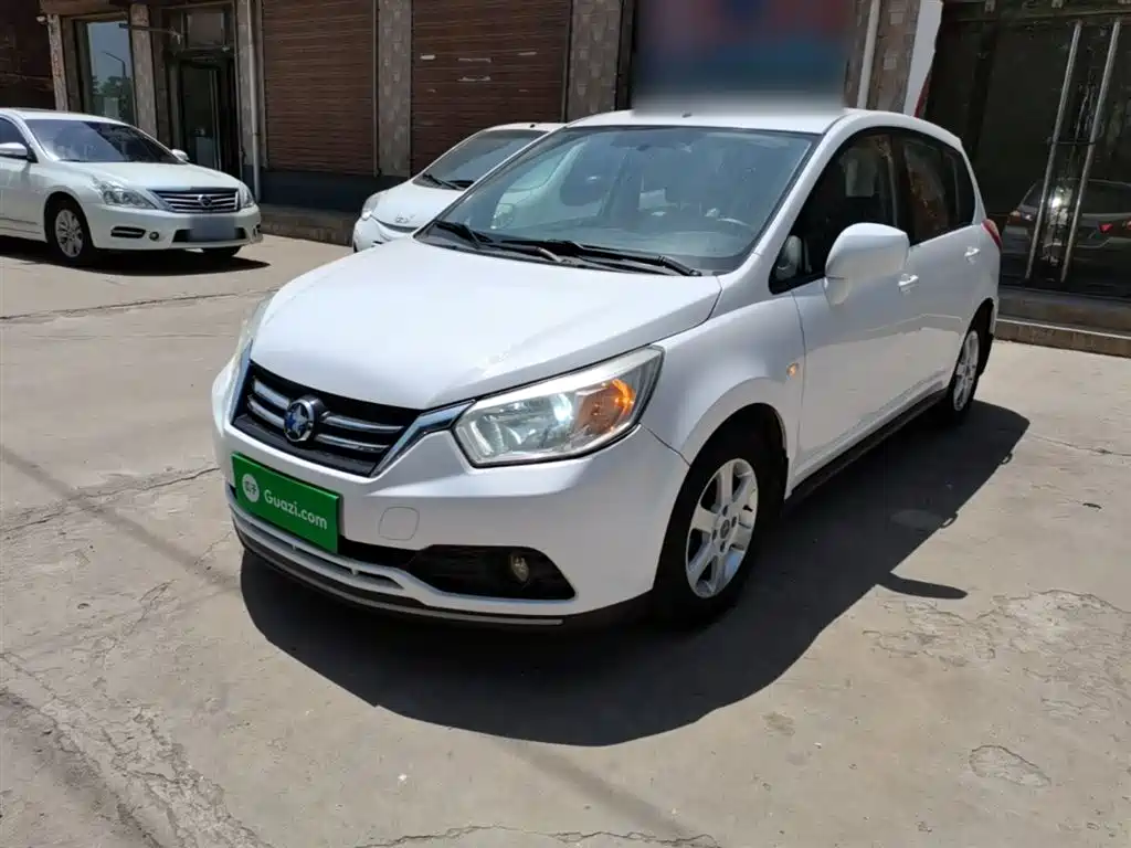 Venucia R50 2015 1.6L Manual Fashion Edition