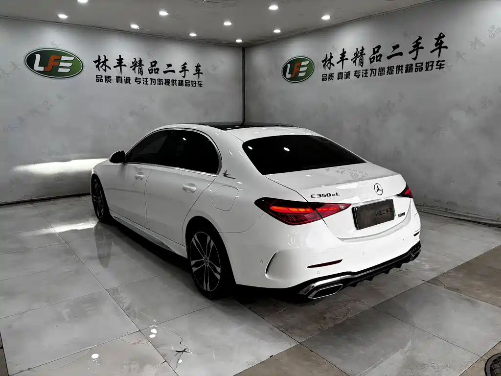 MERCEDES-BENZ C CLASS NEW ENERGY