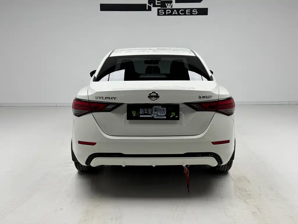 Nissan Sylphy 2022 1.6L XL CVT Enjoy