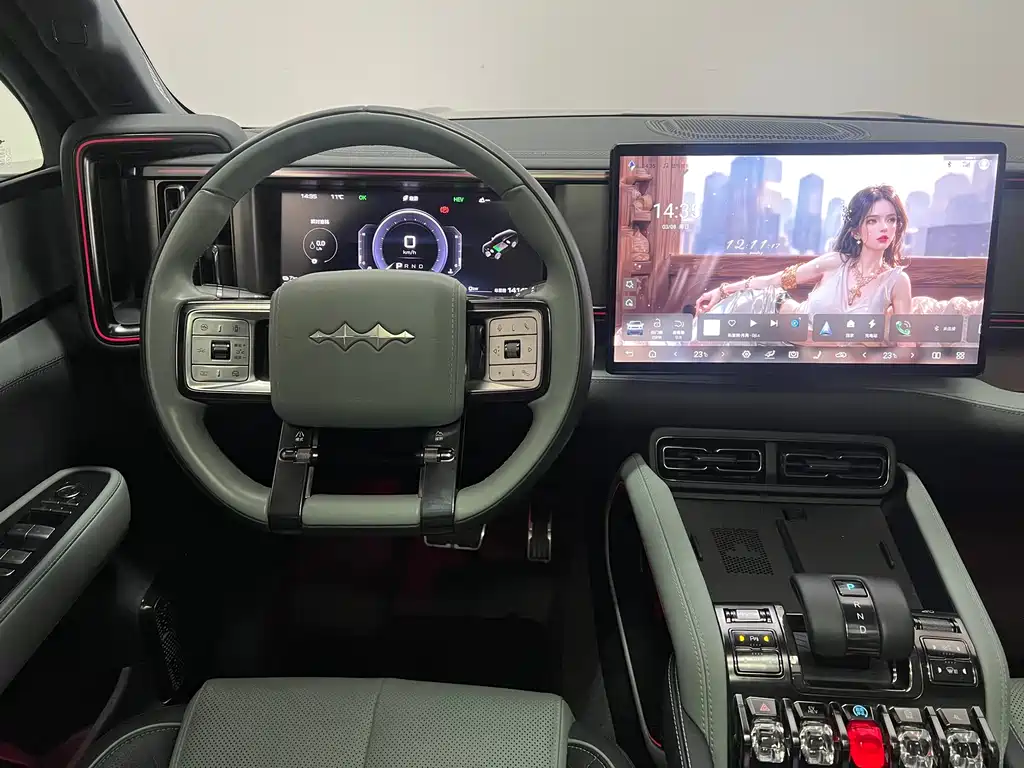 FANG CHENG BAO LEOPARD 5