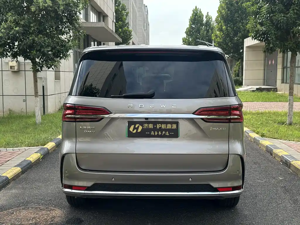 Roewe iMAX8 New Energy — миниатюра 6
