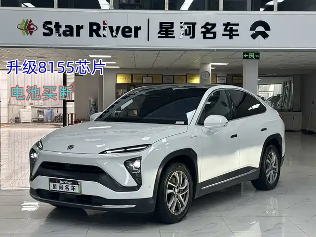 NIO NIO EC6 2021