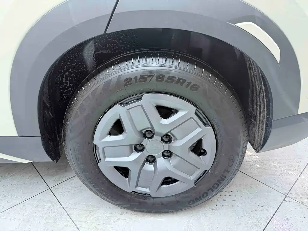BYD Yuan UP — миниатюра 19