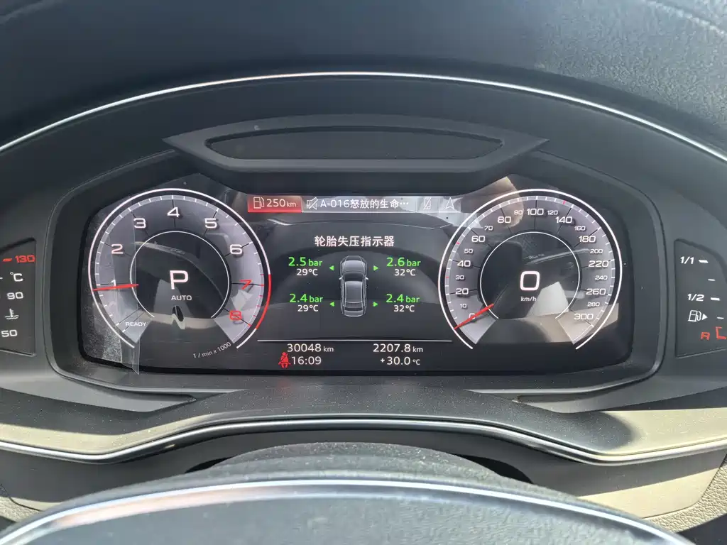 Audi A6L 2020 45 TFSI