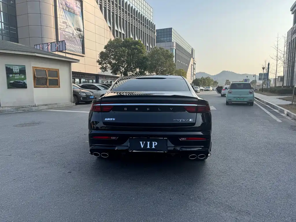 GEELY AUTOMOBILE XINGRUI