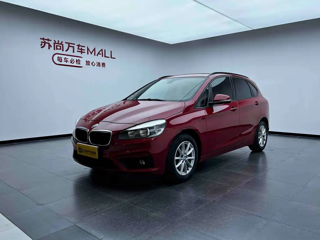BMW 2 Series Active Tourer 2017