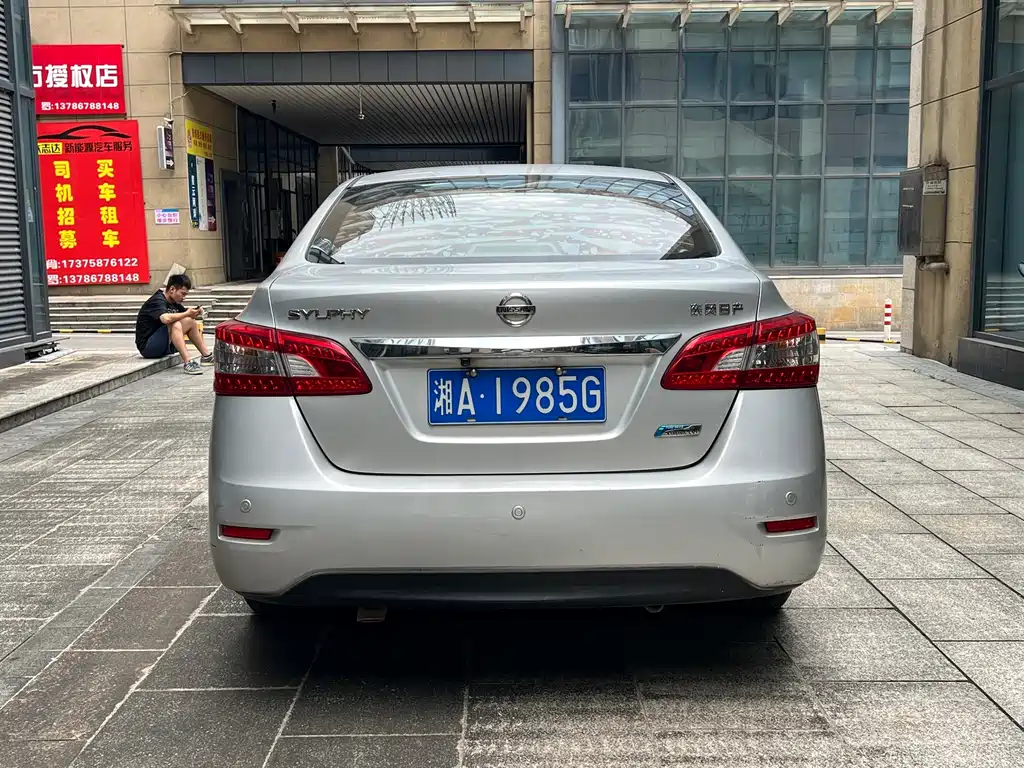 Nissan Sylphy — миниатюра 8