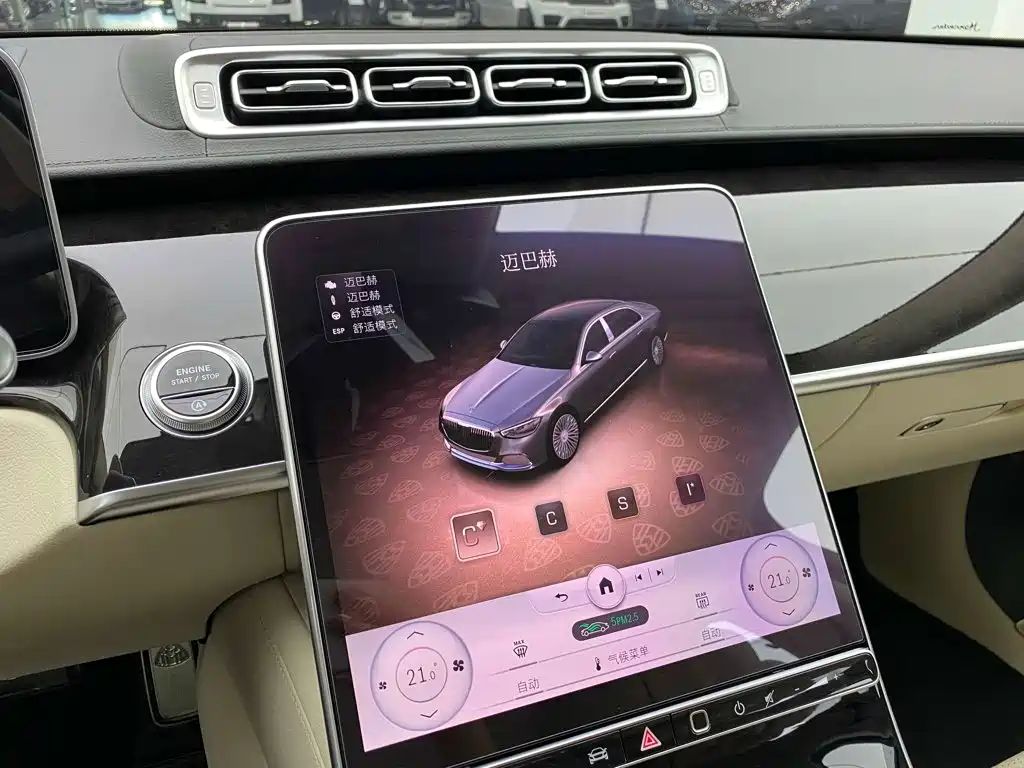 Mercedes-Benz S-Class — миниатюра 23