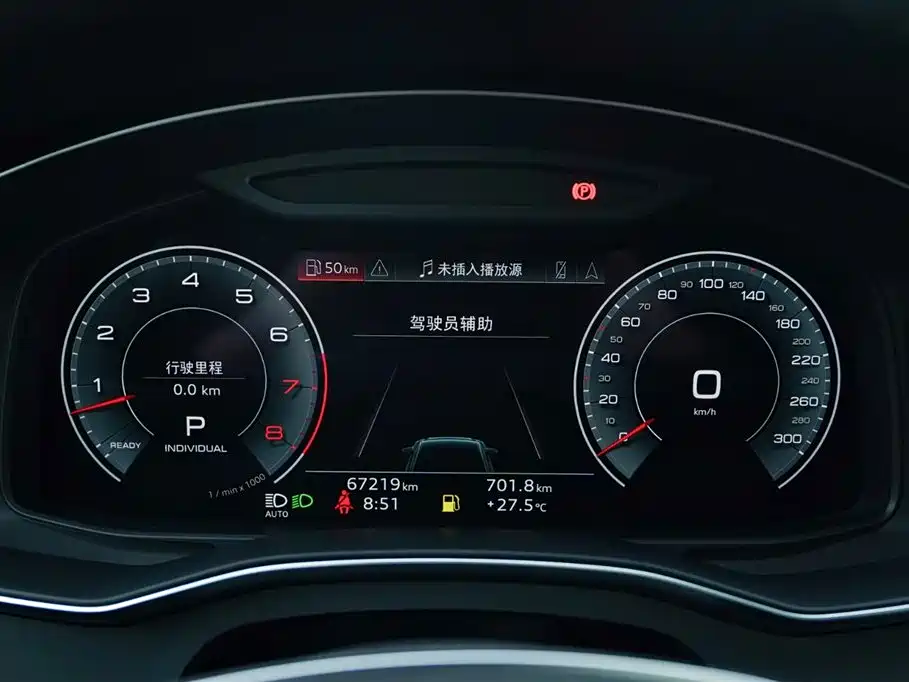 Audi A6L 2022 55 TFSI quattro Premium