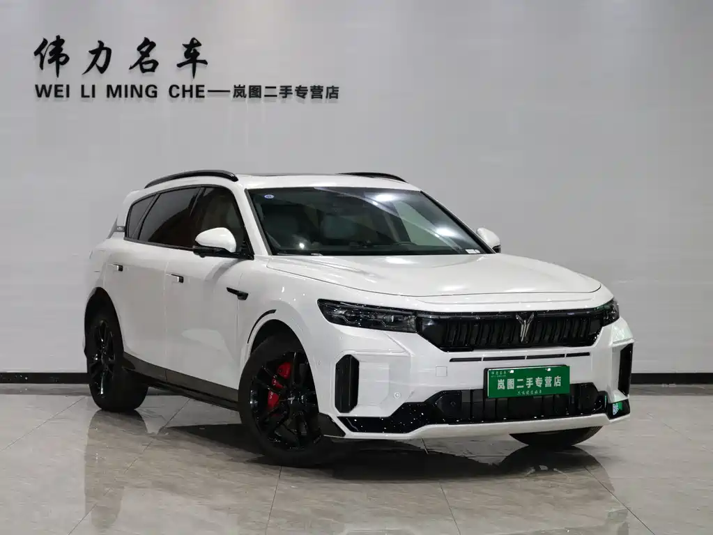 LANTU AUTOMOBILE LAN TU FREE