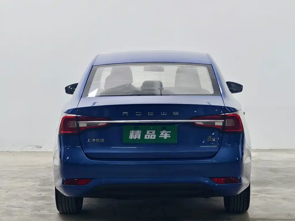 Roewe i5 — фотографии объявления, Фото 6