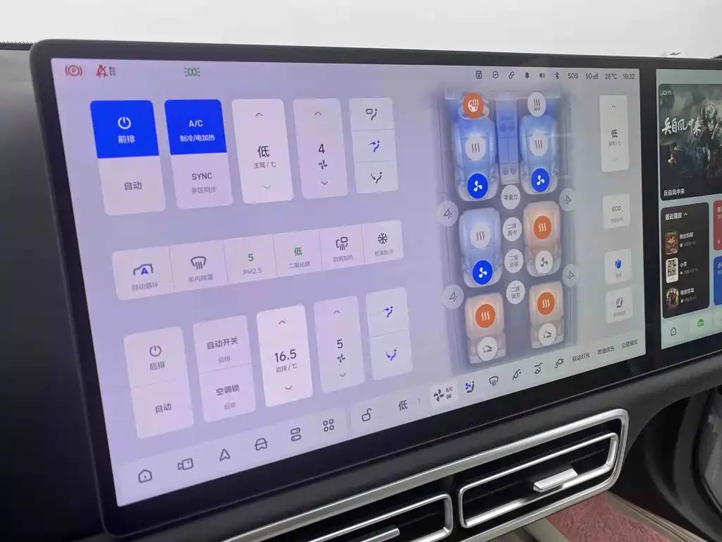 Li Auto Li L9 — миниатюра 24