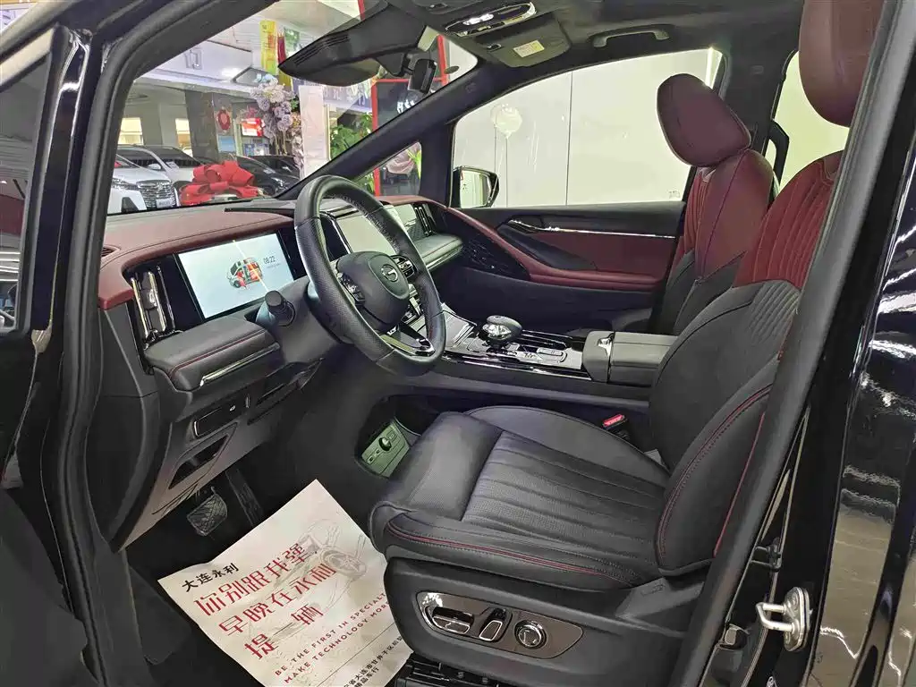 GAC Motor Trumpchi M8 — миниатюра 4