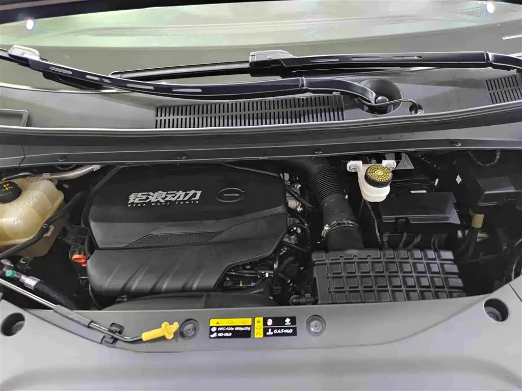 GAC Motor Trumpchi M8 — миниатюра 12