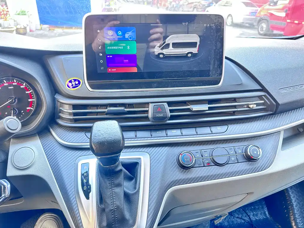 SAIC MAXUS XINTU V90