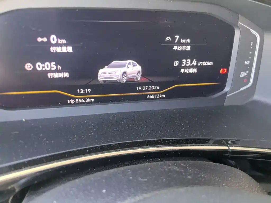 Volkswagen Tayron — миниатюра 13