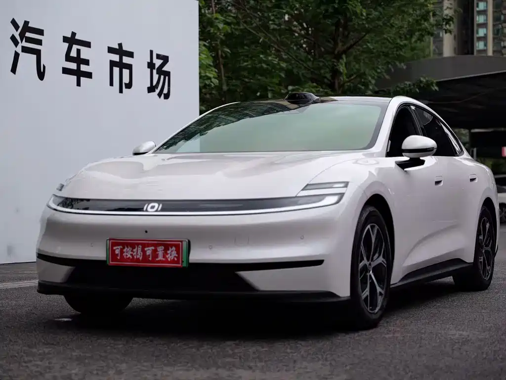 Qiyuan 长安启源A06 2026
