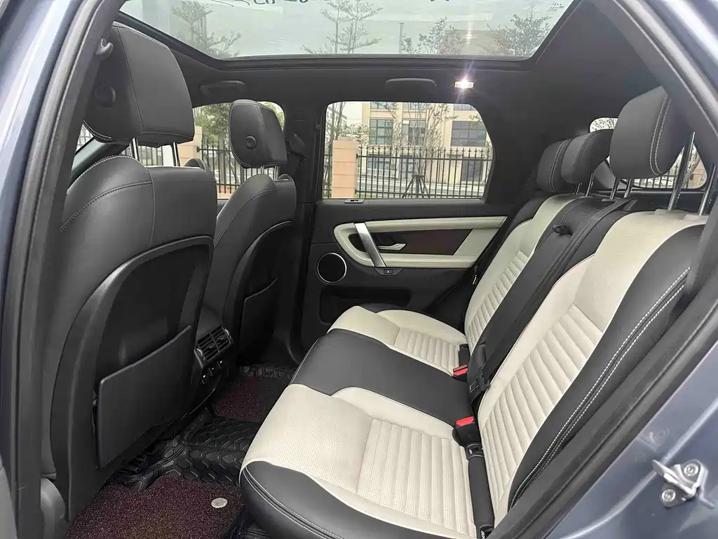 Land Rover Discovery Sport 2020 249PS R-Dynamic