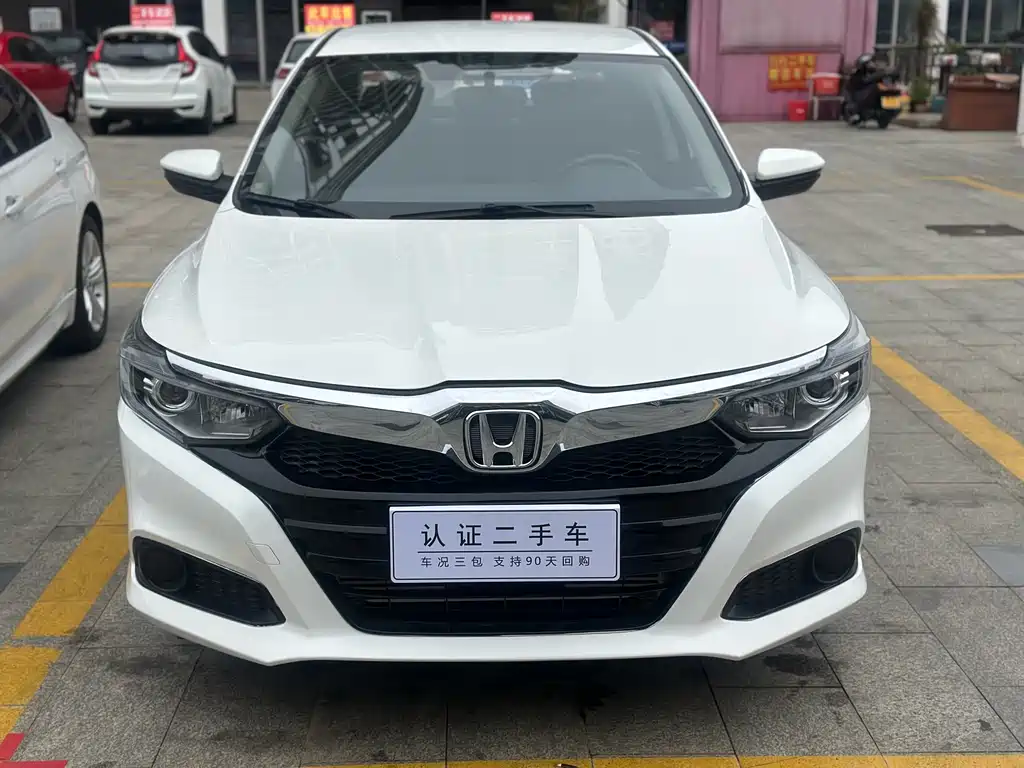 HONDA LINGPAI