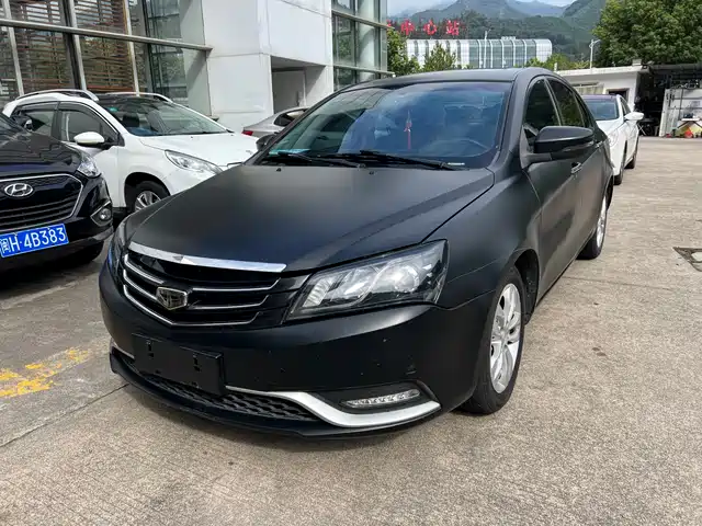 2015 Geely Emgrand GT