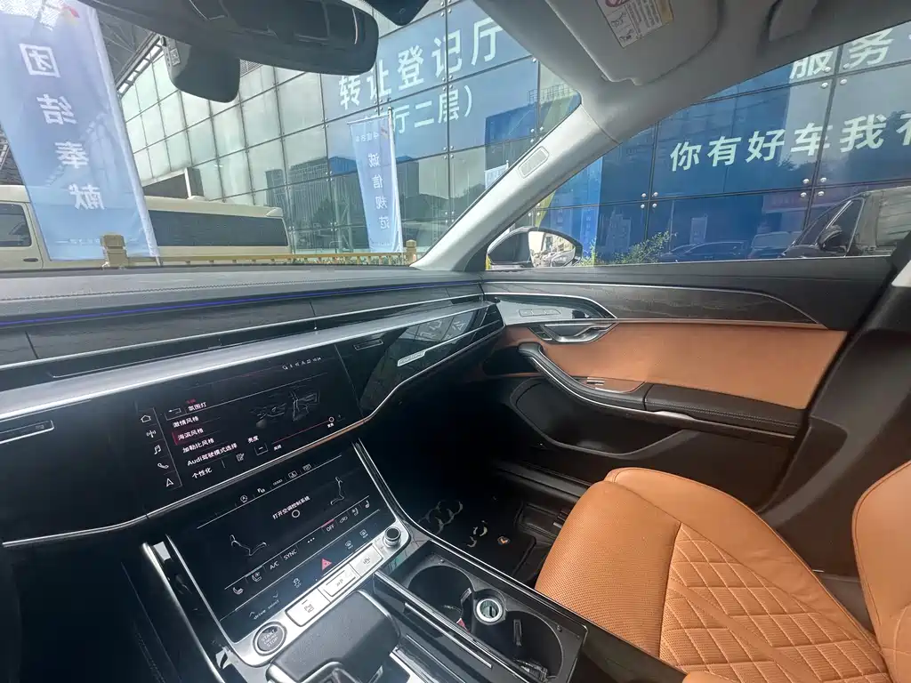Audi A8 2024 A8L 50 TFSI quattro