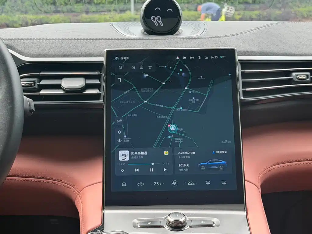 NIO EC6 2020 430KM Sport