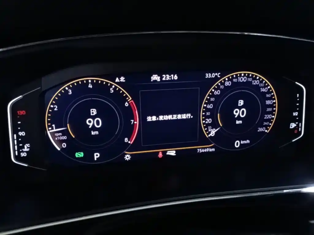 Volkswagen Tiguan X — миниатюра 12