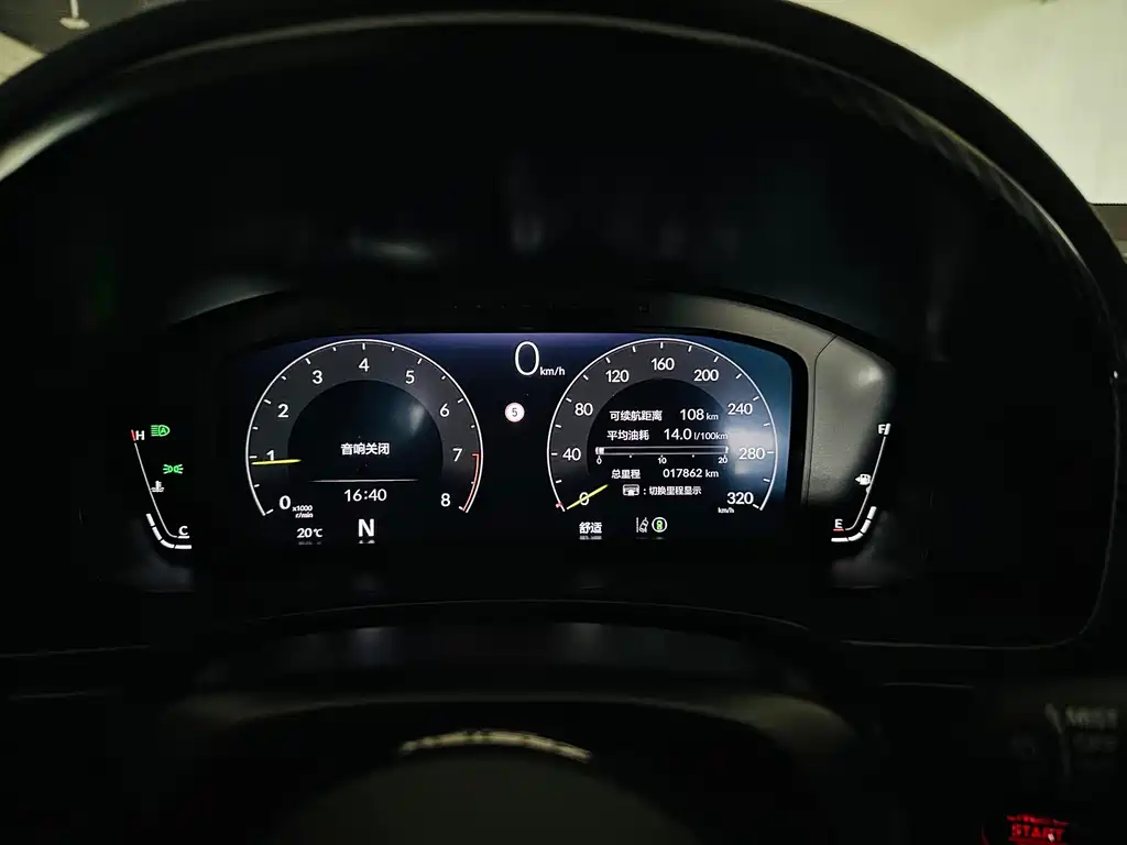 Honda Civic (Import) 2.0T 420TURBO TYPE R, фото 7