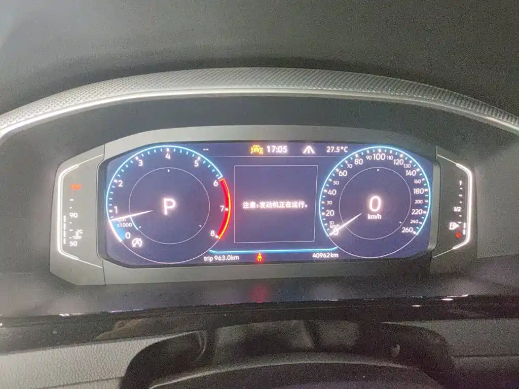 Volkswagen FAW - Passat CC CC 2024 380TSI