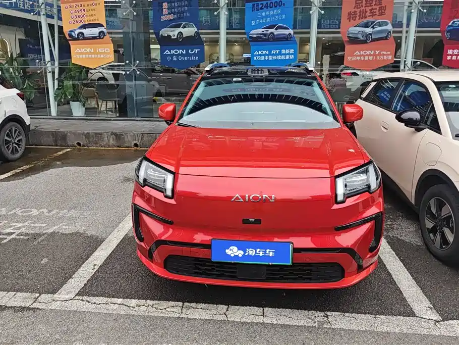 Aion V 2024 650