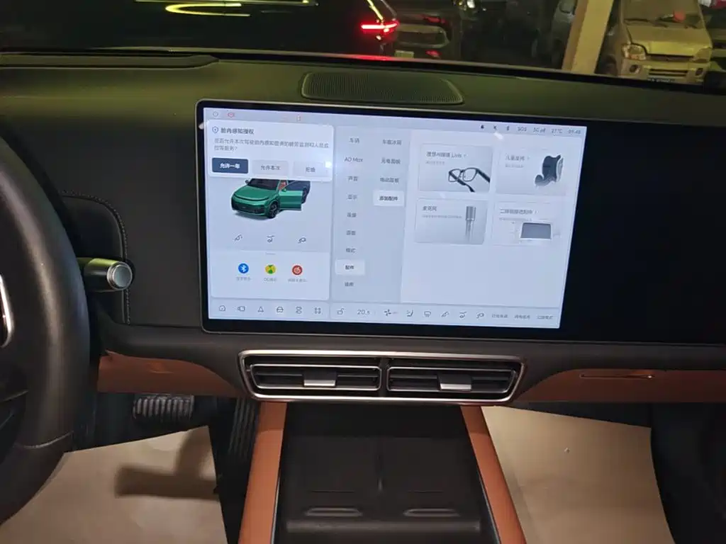 Li Auto Li L9 — миниатюра 13