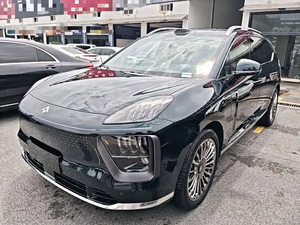 Hyper HL