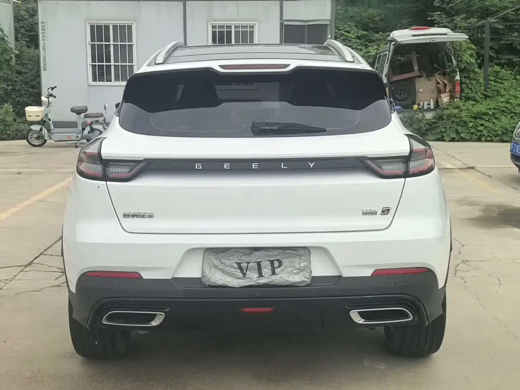 Geely Emgrand S — миниатюра 4