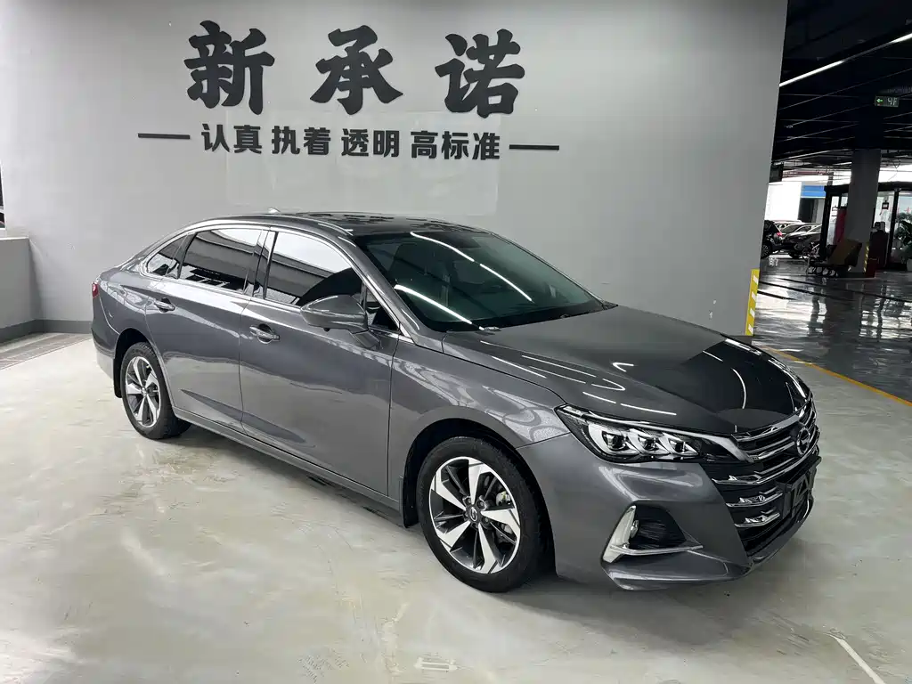 GAC GA6 2022 270T AT Luxury