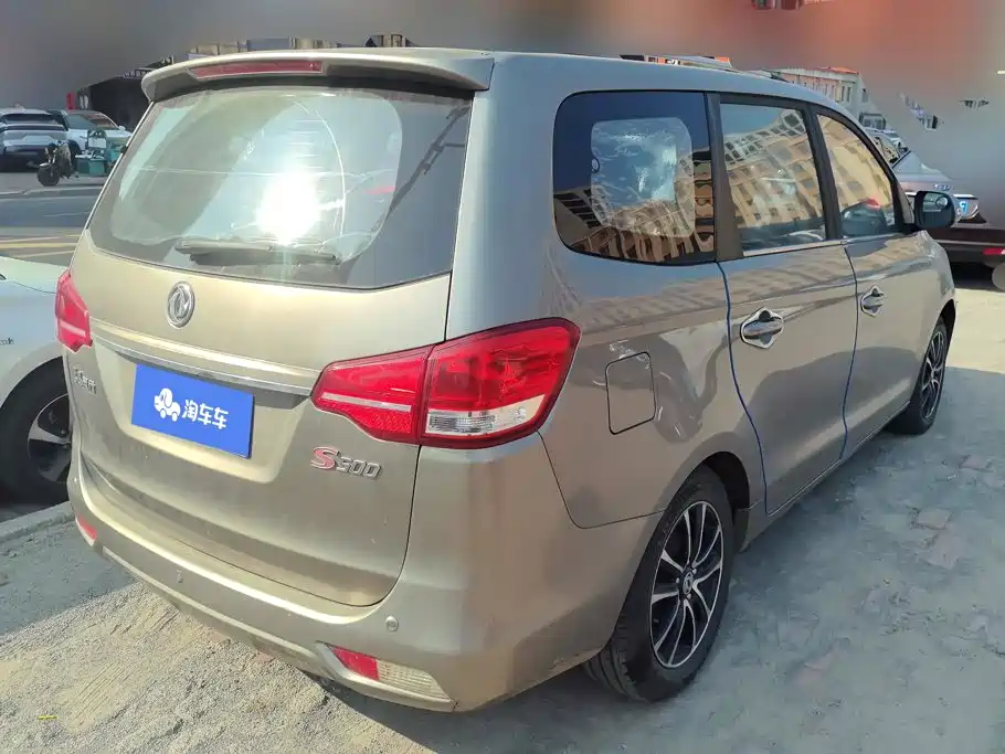 Fengxing Fengxing S500 — миниатюра 3