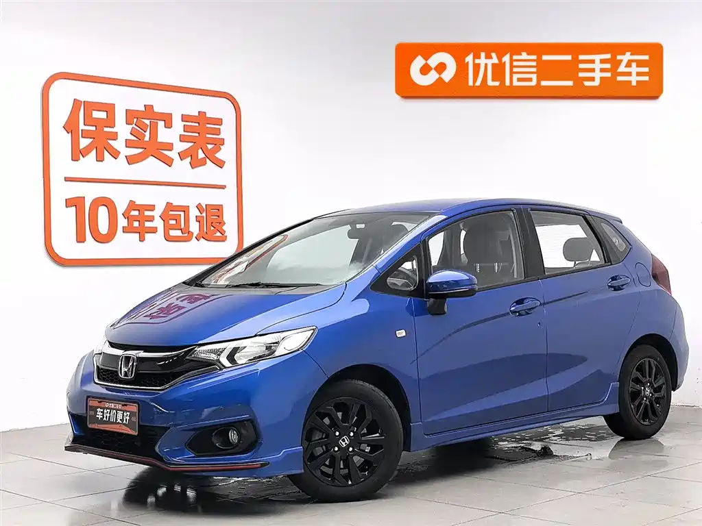 Honda Fit 2019