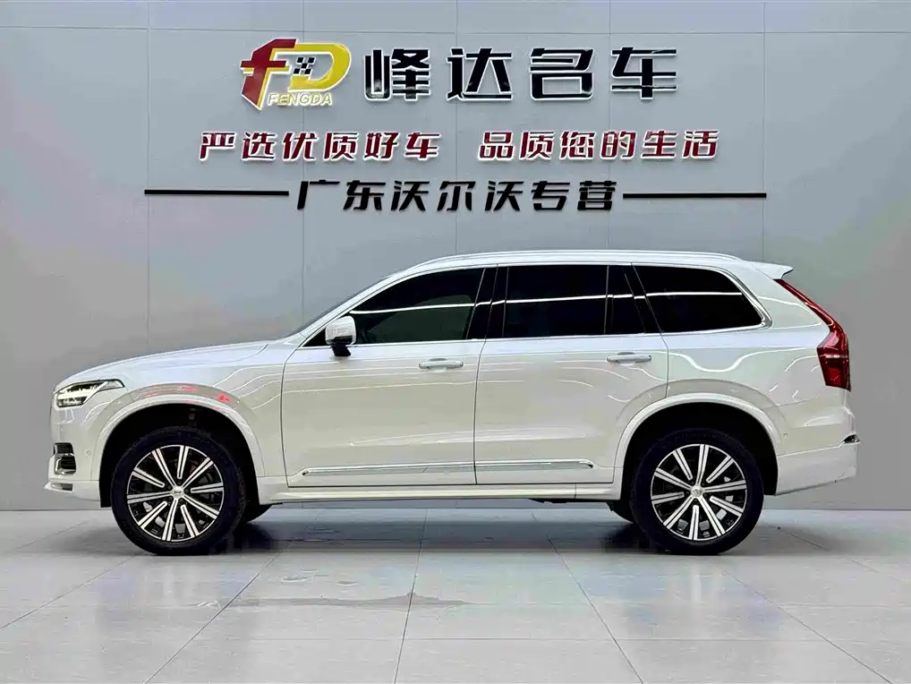Volvo XC90 — миниатюра 16