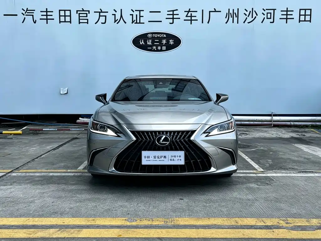 Lexus ES 2022 300h