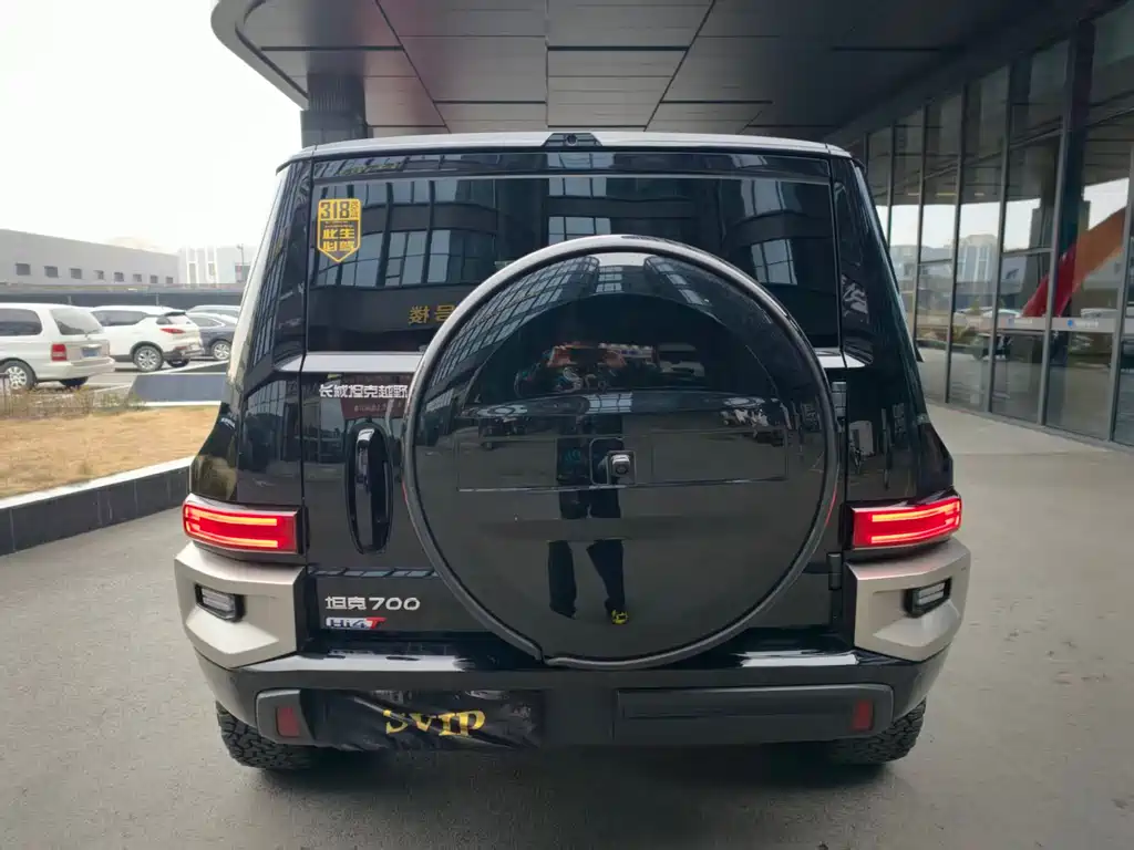 TANK TANK 700 NEW ENERGY