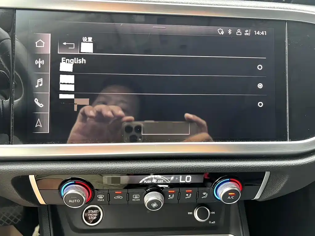 Audi Q3 — миниатюра 5