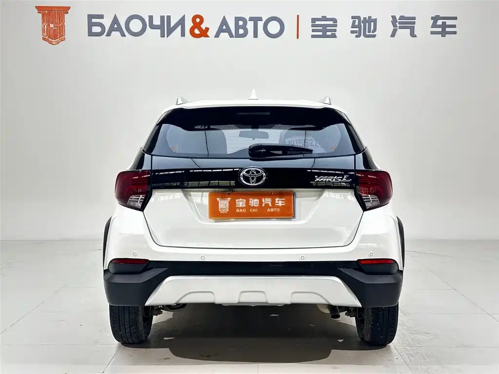 Toyota Yaris L Zhixuan YARiS L 2022 X 1.5L CVT Luxury PLUS