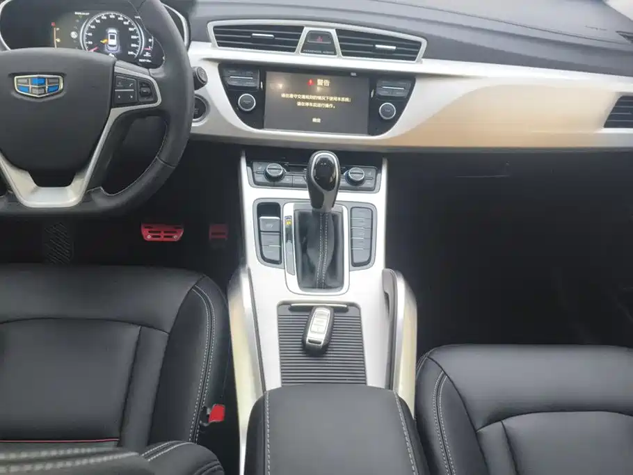 Geely Boyue — миниатюра 16