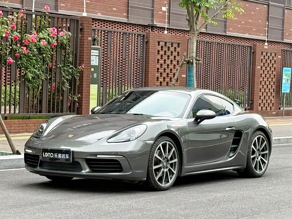 Porsche 718 2020