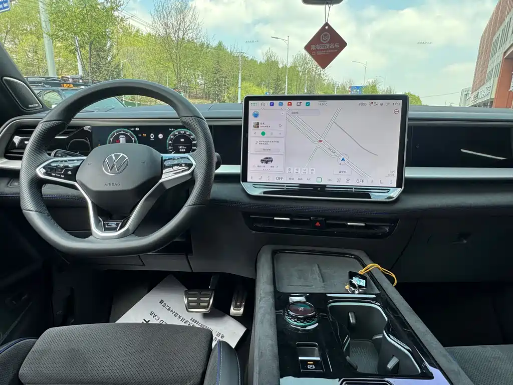 Volkswagen Teramont 2025 Pro 450TSI