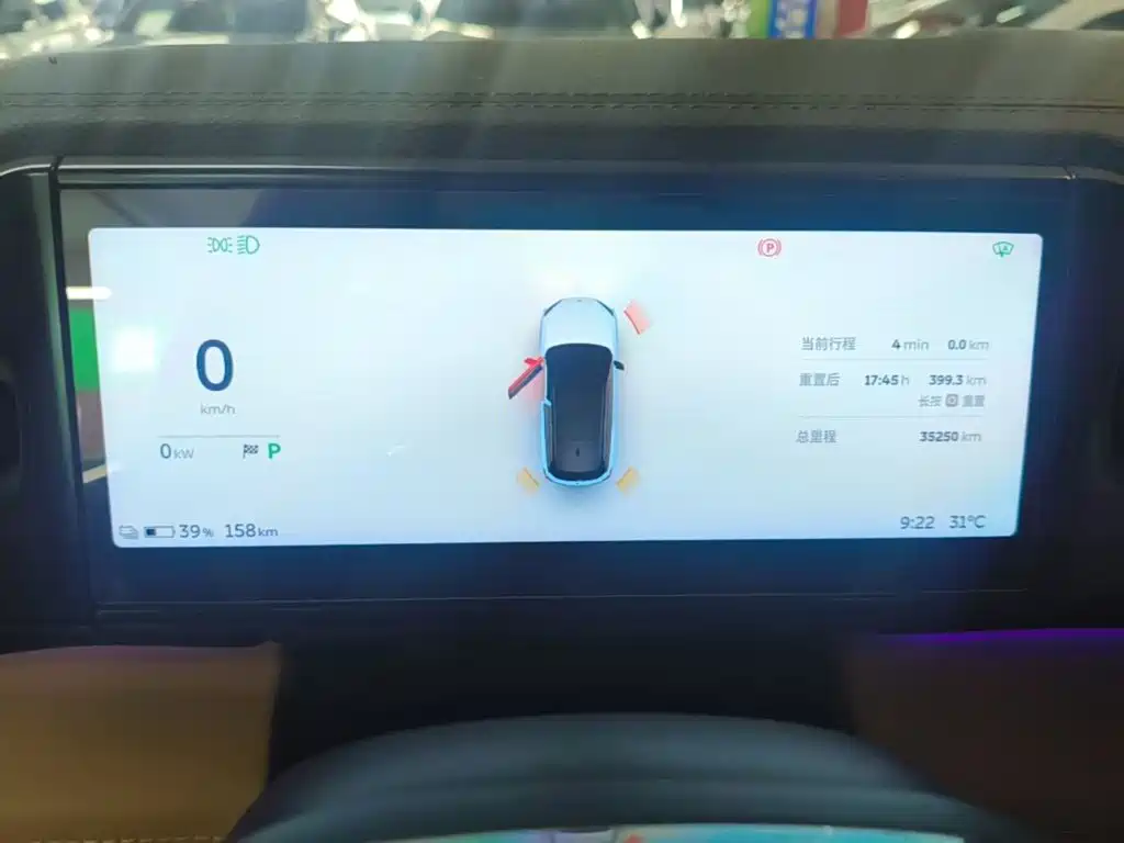 NIO ES6 — миниатюра 12