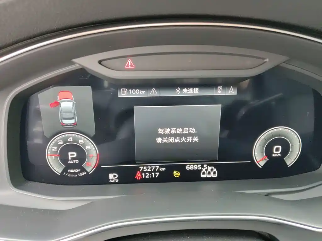 Audi A6L — миниатюра 8